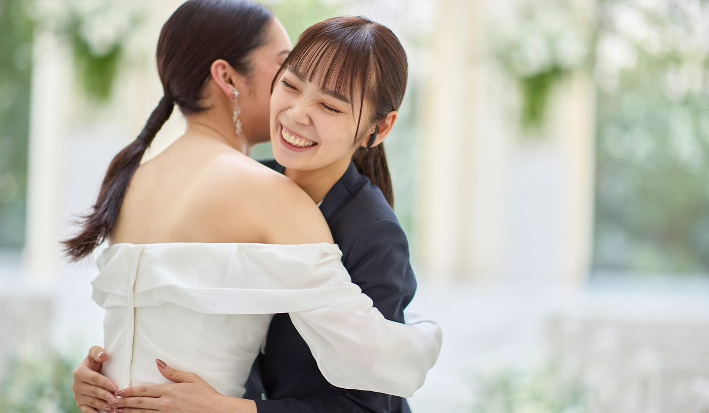 最高の結婚式を創る