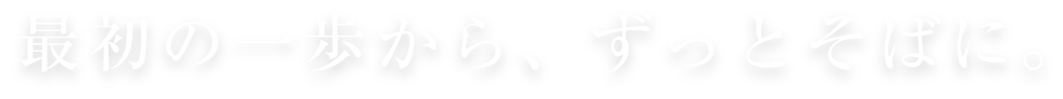 クルヴェット名古屋の結婚式