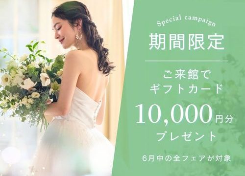 トピックス画像